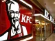 The reason KFC follows 11 people on Twitter