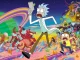 The 12 best animated series for adults