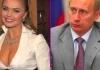 Alina Kabaeva: who is Vladimir Putin’s alleged mistress