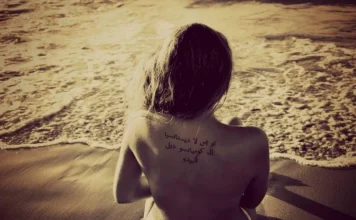 Arabic tattoos: tips