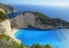 The most beautiful beaches in Greece for a dream vacation